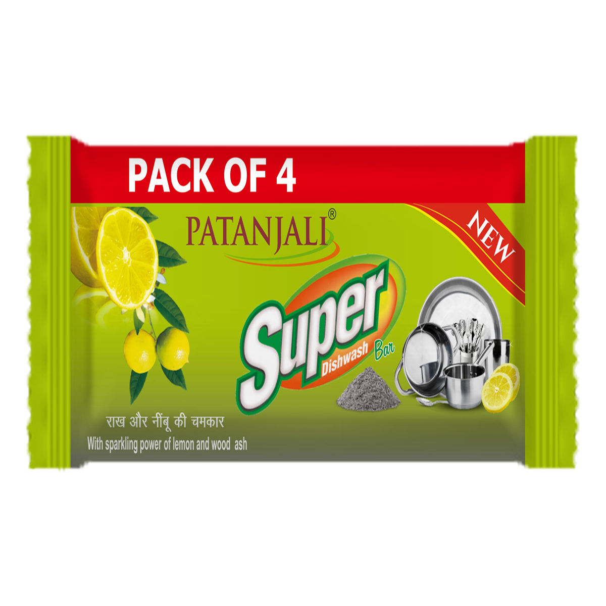 Patanjali Super Dishwash Bar Pack of 4