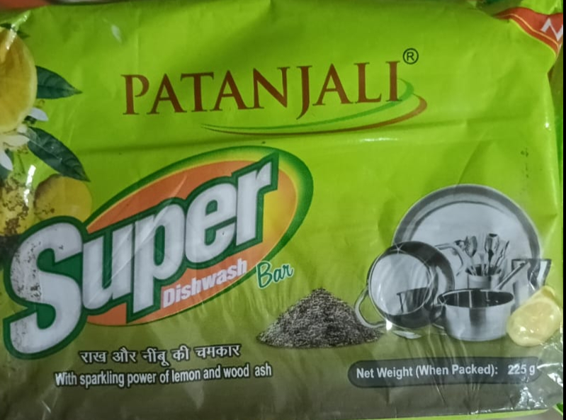 Patanjali Super Dishwash Bar