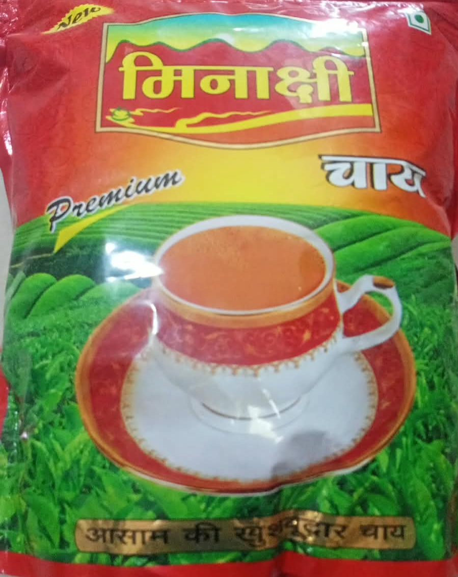 Meenakshi Tea