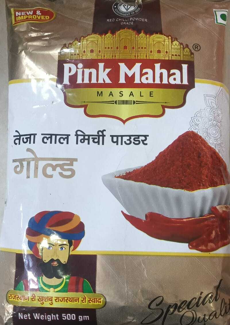 Pink Mahal  Teja Lal Mirch Powder