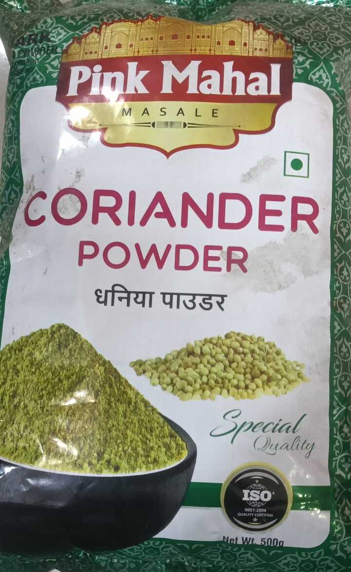 Pink Mahal  Coriander Powder