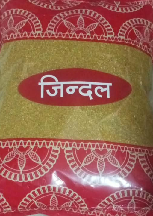 Jindal Coriander Powder