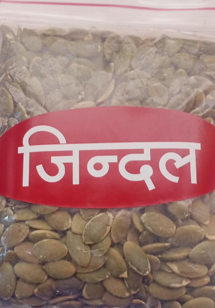 Dates & Seeds