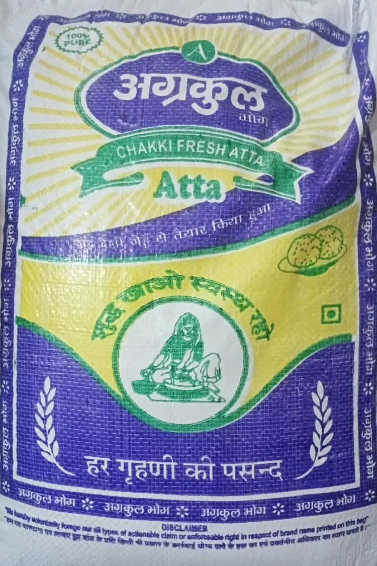 Agrakul Atta