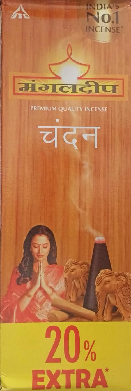 Mangaldeep Chandan Agarbatti