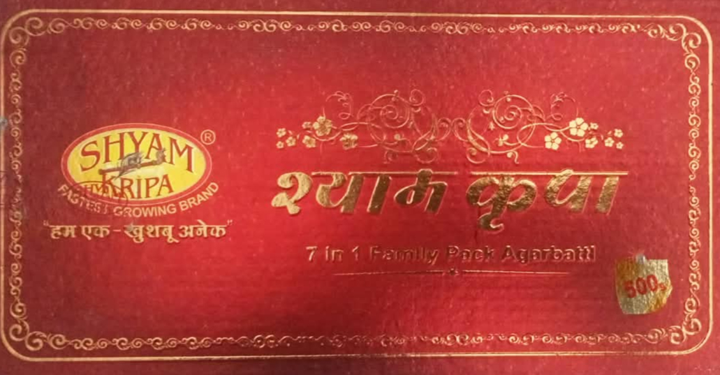 Shyam Kripa 7 in 1 Agarbatti