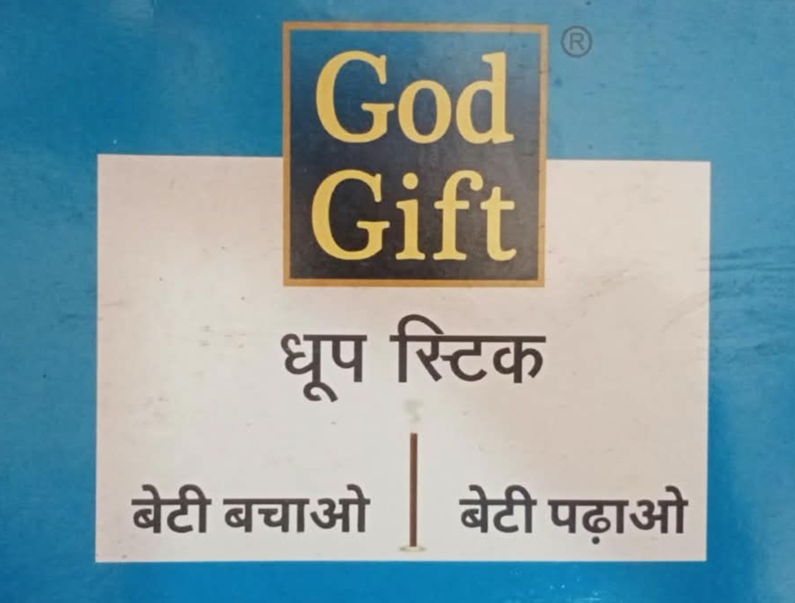 Spiritual & Religious Needs