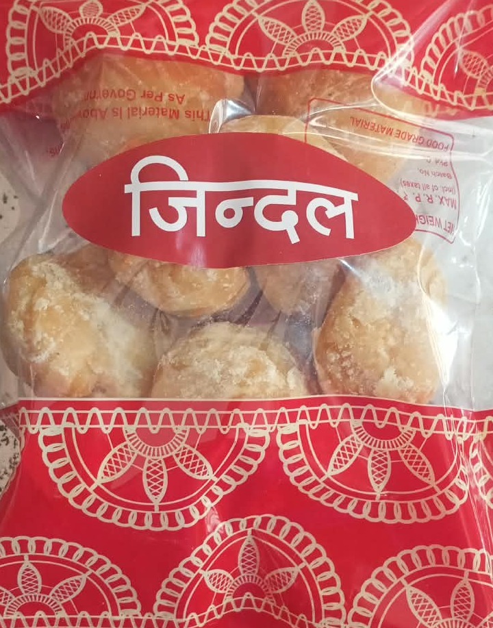 Salt, Sugar & Jaggery
