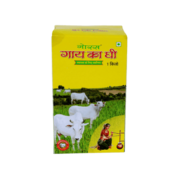 Goras Cow Ghee