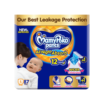 MamyPoko Pants All Night Absorb Baby Diaper (Premium Quality)