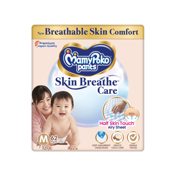 Diapers & More