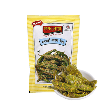 Chhagan Magan Marwari Mirch Pickle